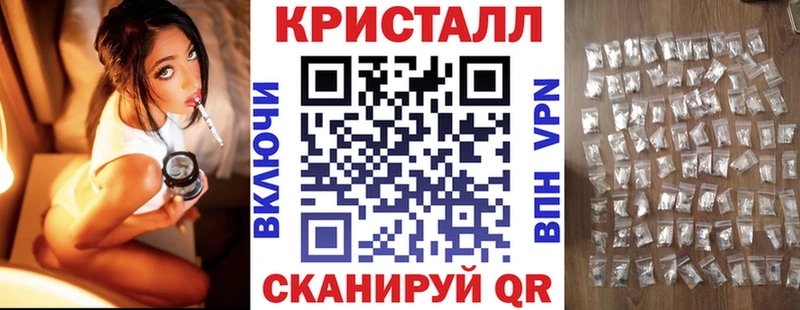 АМФ Premium Свирск