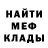 Кетамин VHQ chaoszero91