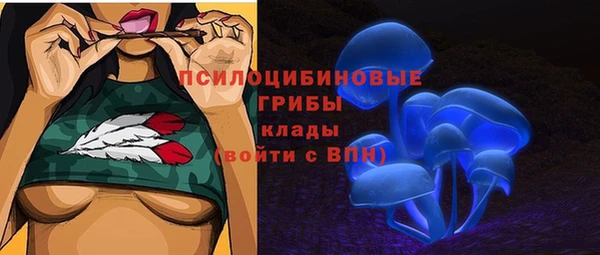 марки nbome Баксан