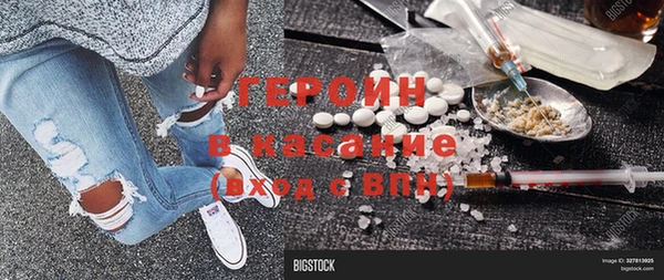 не бодяженный Балабаново