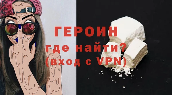 не бодяженный Балабаново
