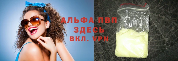 марки nbome Баксан