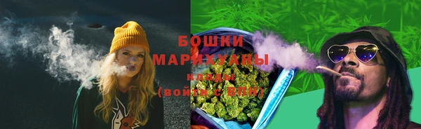 герыч Вязники