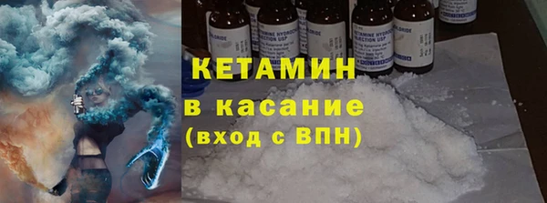 не бодяженный Балабаново