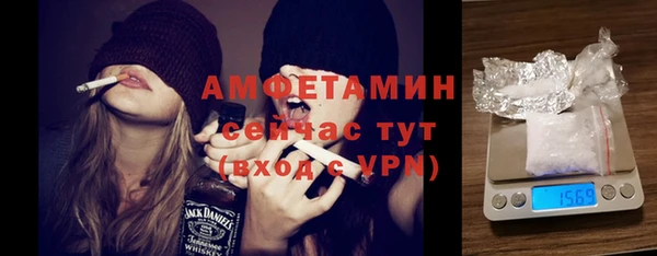 марки nbome Баксан
