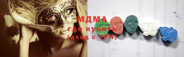 таблы Богданович
