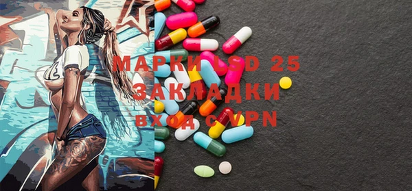 a pvp Вяземский