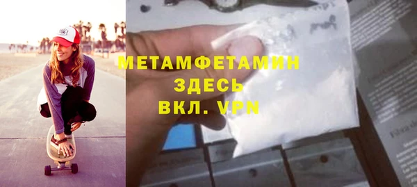 ПСИЛОЦИБИНОВЫЕ ГРИБЫ Карталы
