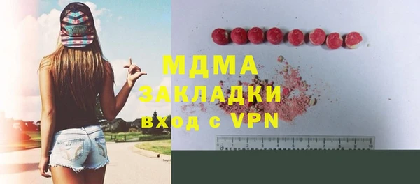 таблы Богданович