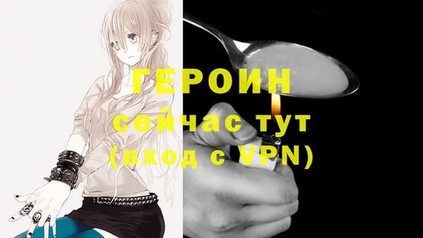 таблы Богданович