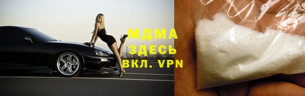 таблы Богданович