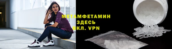 марки nbome Баксан