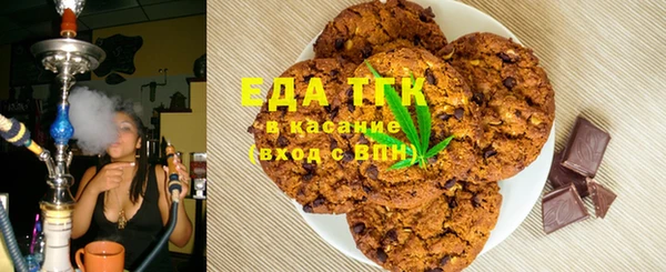 каннабис Гусев