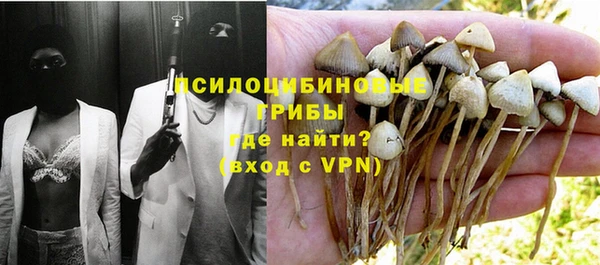 марки nbome Балахна