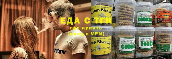 марки nbome Баксан