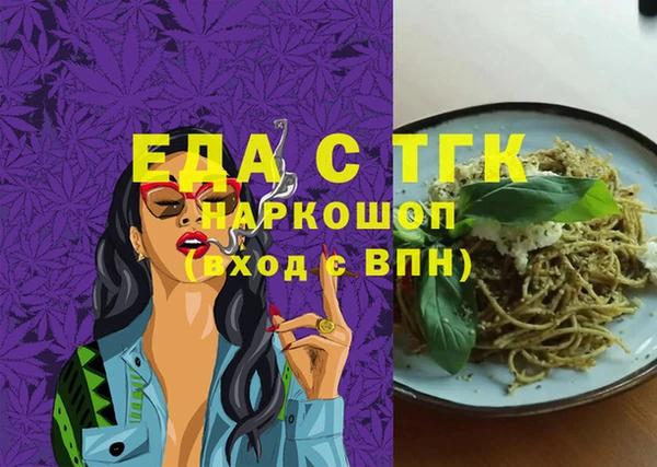 не бодяженный Балабаново