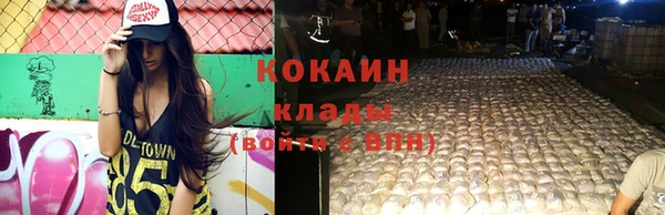 не бодяженный Балабаново