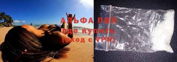 дмт Арсеньев