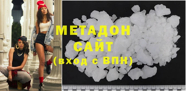 таблы Богданович